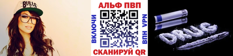 Магазины продажи наркотиков Карачаевск Каннабис Меф Гашиш