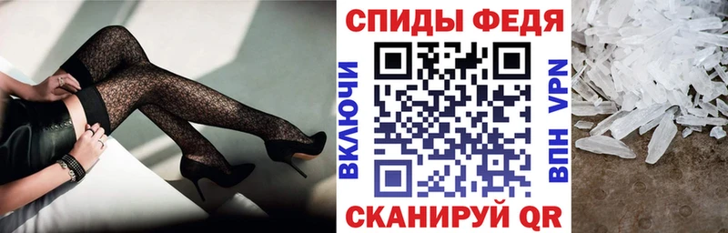 Амфетамин 98% Карачаевск