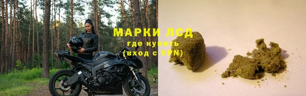 амф Алексеевка