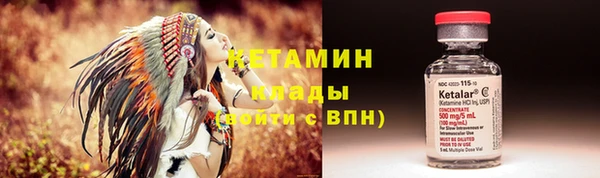 амф Алексеевка