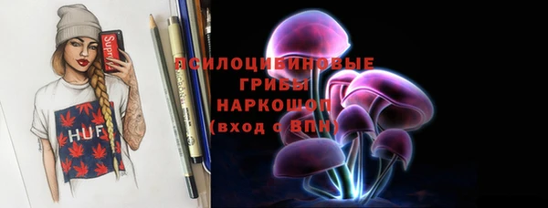 амф Алексеевка