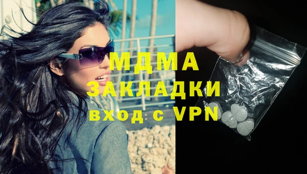 spice Алзамай