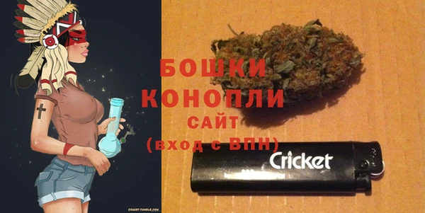 стафф Сафоново