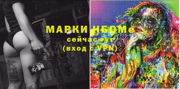 амф Алексеевка