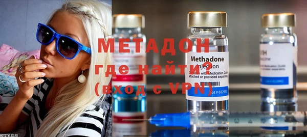 spice Алзамай