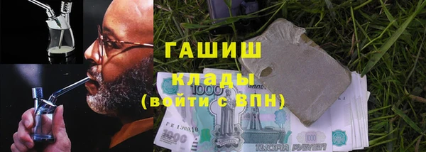 амф Алексеевка
