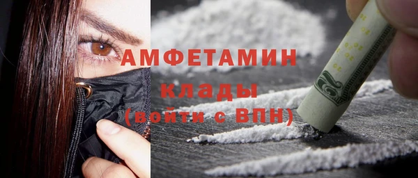 spice Алзамай