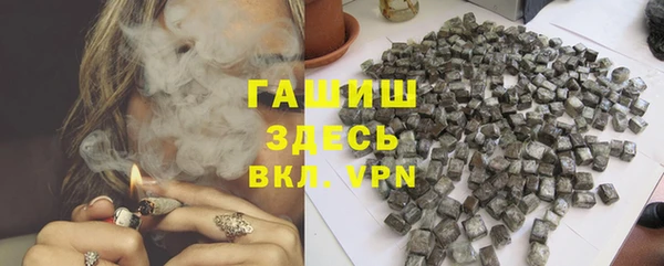 амф Алексеевка