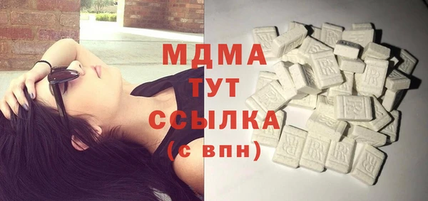 амф Алексеевка