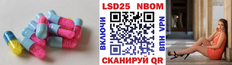 Лсд 25 экстази ecstasy  Карачаевск 