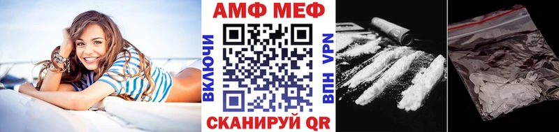 kraken как зайти как найти закладки Карачаевск Первитин пудра