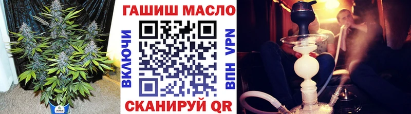 Дистиллят ТГК Wax хочу Карачаевск
