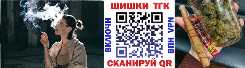 МАРИХУАНА тримм  darknet формула  Карачаевск 